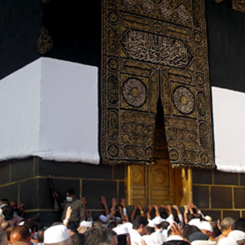 Hajj