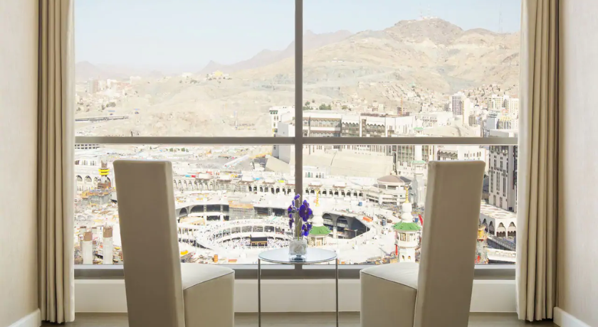 Hyatt Regency Makkah