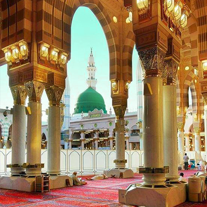 Deluxe Umrah Package 5 Nights