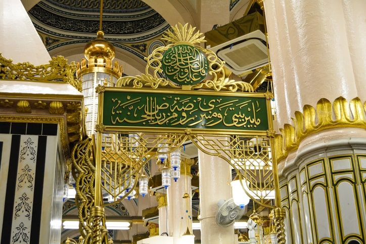 Umrah Package from Elgin, Illinois