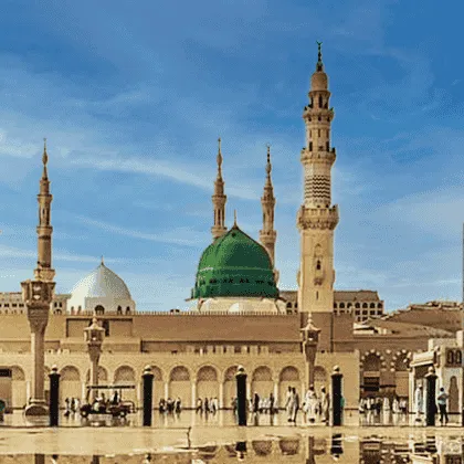 Premium Umrah Package 7 Nights