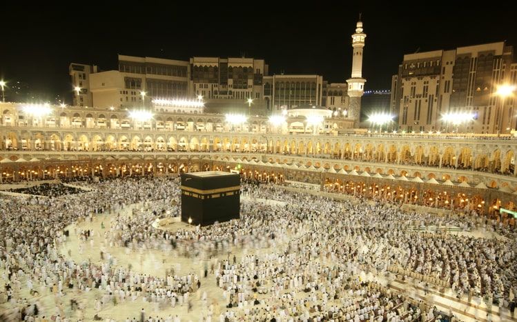 Deluxe Umrah Package 7 Nights