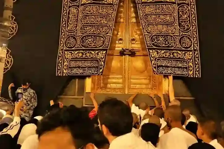 Kaaba & Haram View Umrah Package 7 Nights