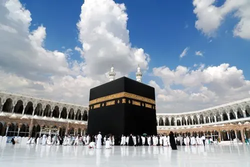 Gold Madinah