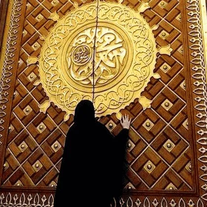 Premium Umrah Package 5 Nights