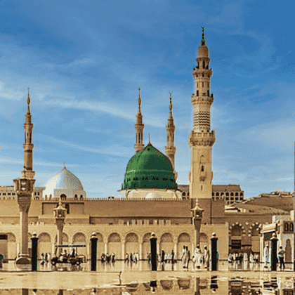 Premium Umrah Package 7 Nights