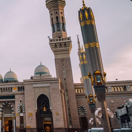 Silver Madinah