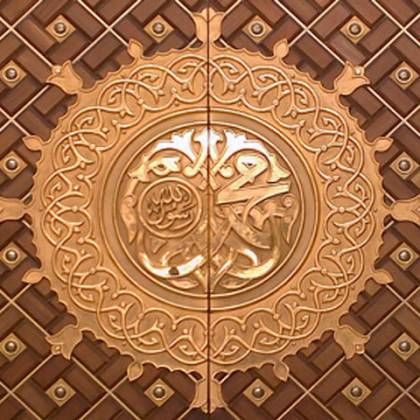 Silver Madinah
