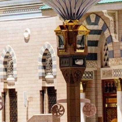 Economy Umrah Package 10 Nights