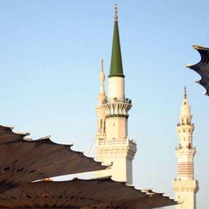 Express Umrah Package 3 Nights