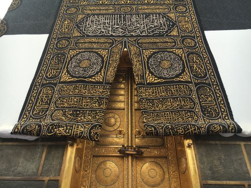 Kaaba & Haram View Umrah Package 7 Nights