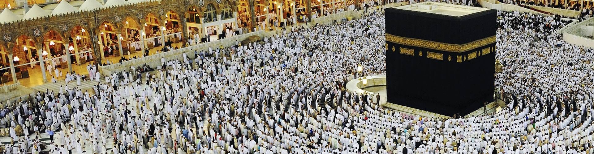 Hajj Visa Requirements Of Dawn Travels And Tours Manhattan New York USA hajj-visa-requirements-of-dawn-travels-and-tours-manhattan-new-york-usa