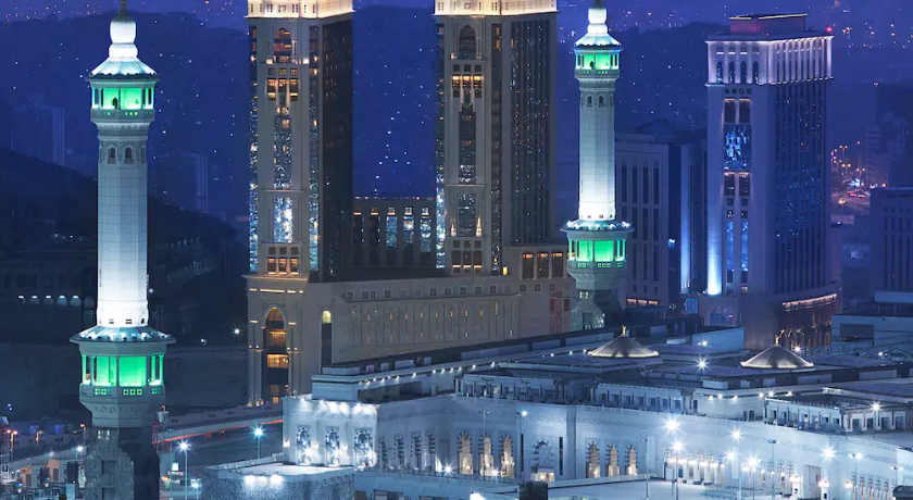 Hilton Convention Makkah