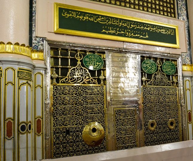 Silver Madinah